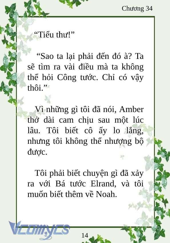 [Novel] Trở Thành Em Gái Của Nam Chính Tiểu Thuyết Đam Mỹ Chap 34 - Trang 2