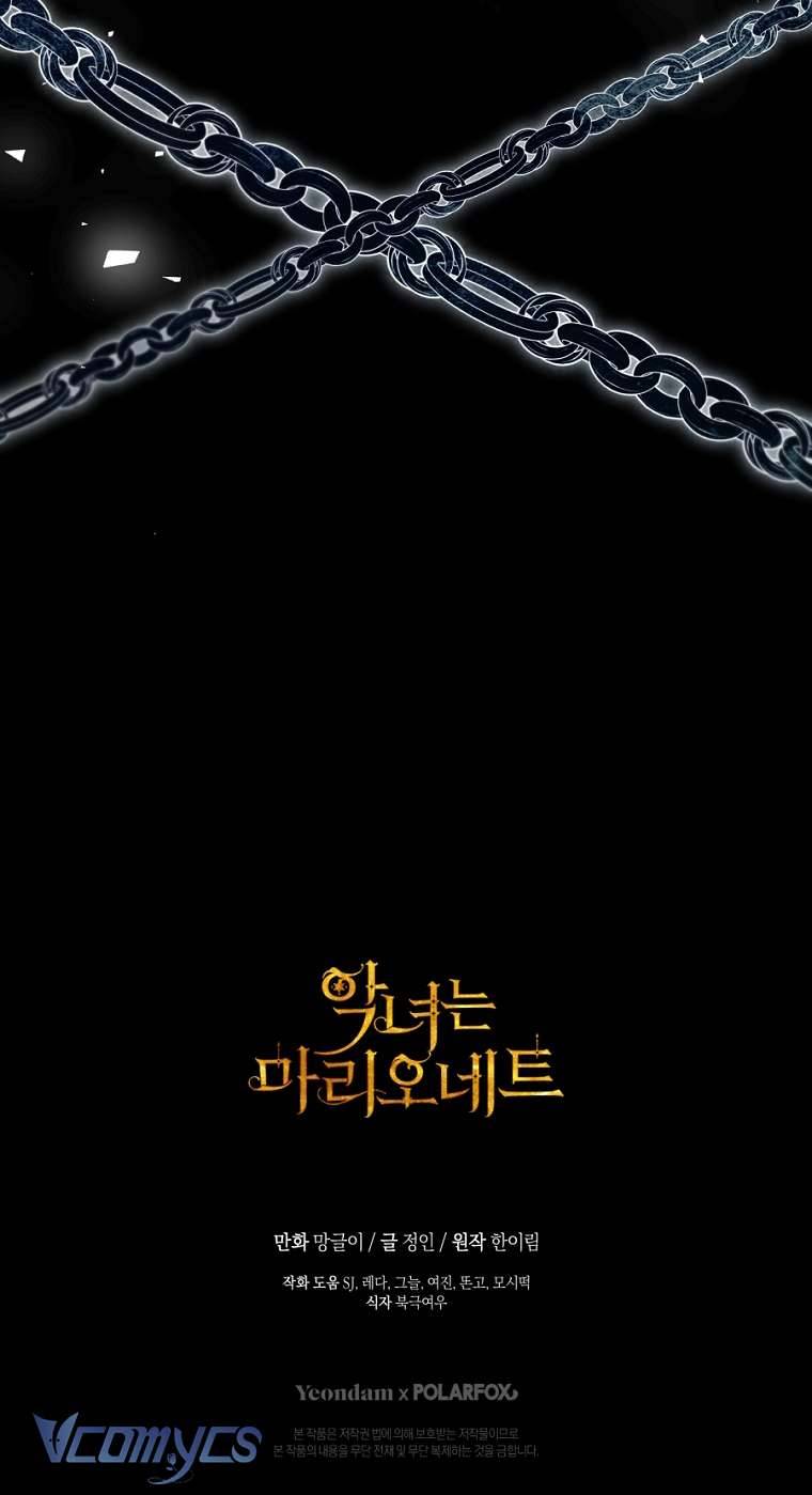 Ác Nữ Chỉ Là Một Con Rối Chap 96 - Next Chap 97