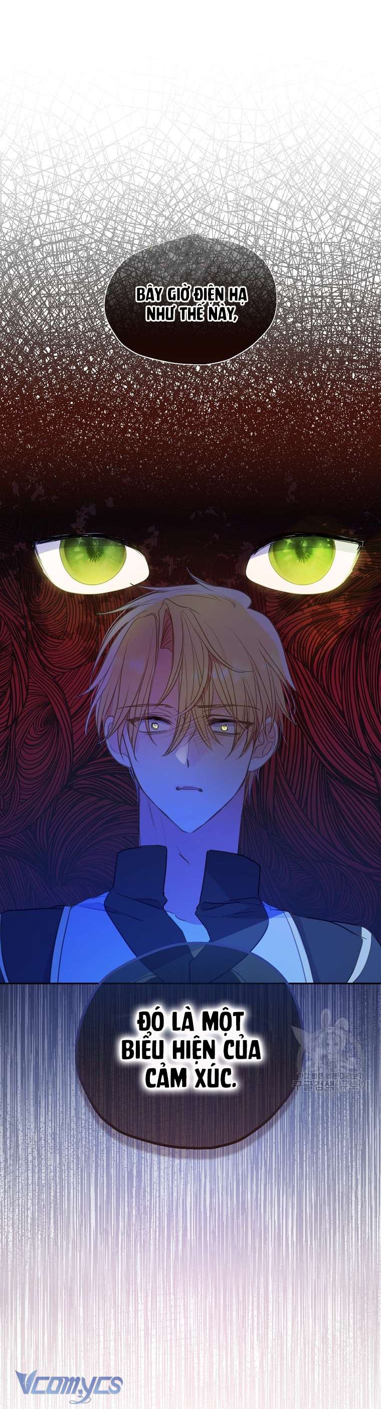 Bệ Hạ Xin Đừng Giết Tôi!!! Chap 86 - Trang 2