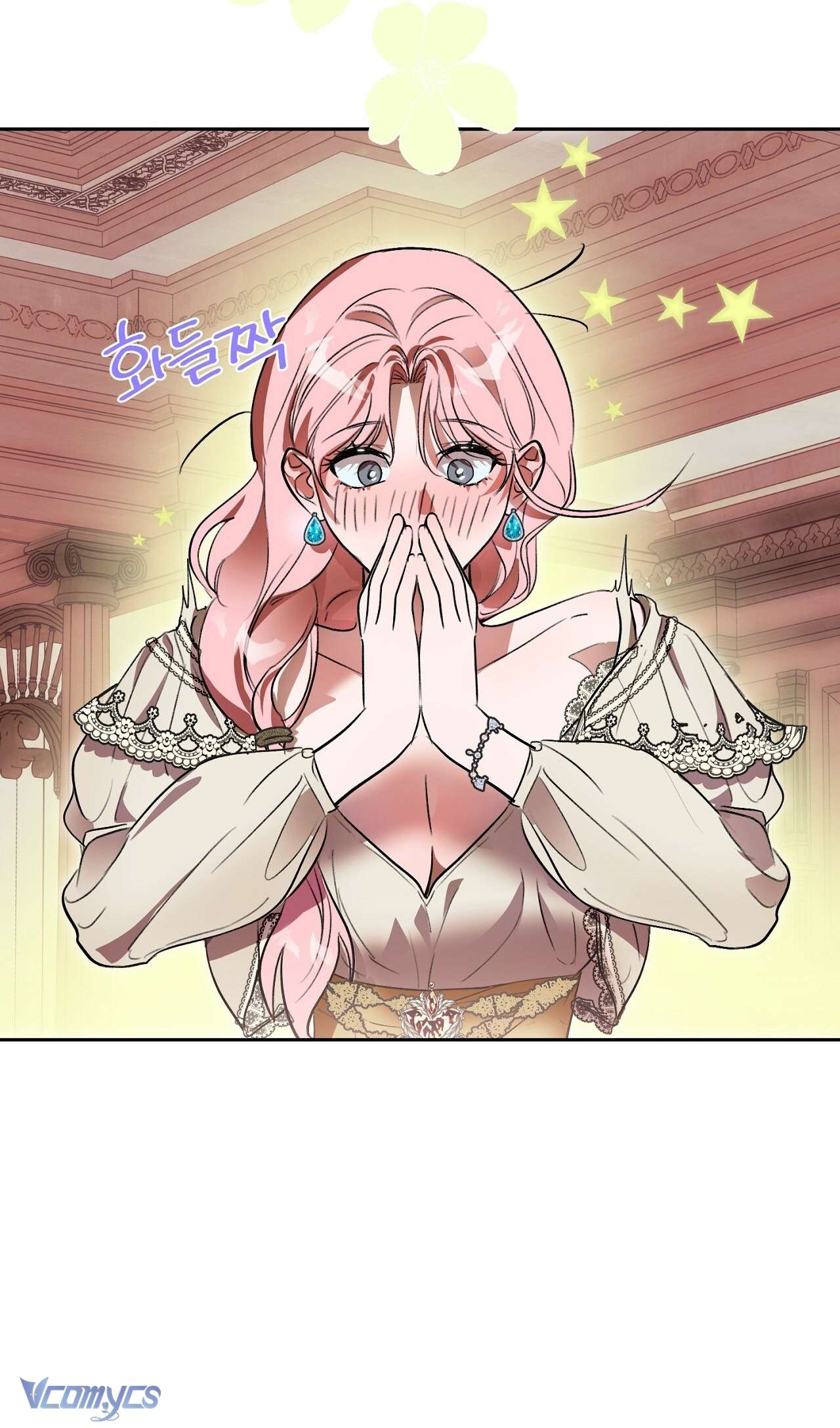 [18+] Trong Lúc Ngủ Thì Có Con Chapter 3 - Next Chap 4