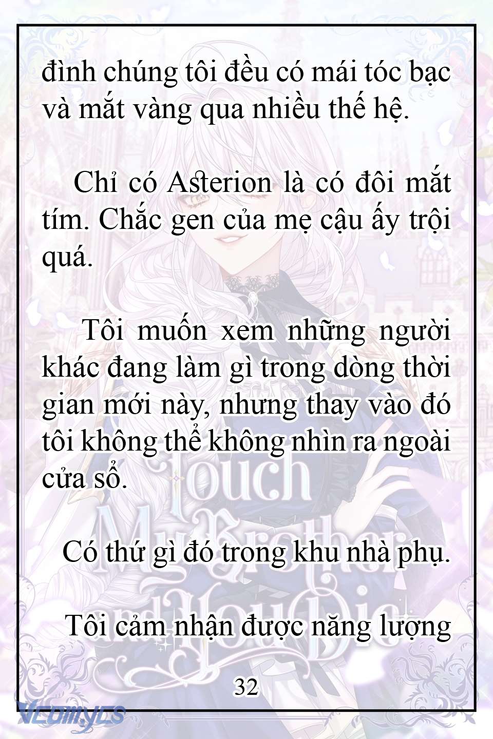 [Novel] Động Vào Em Trai Tôi Xem, Các Người Chết Chắc Chap 2 - Trang 2