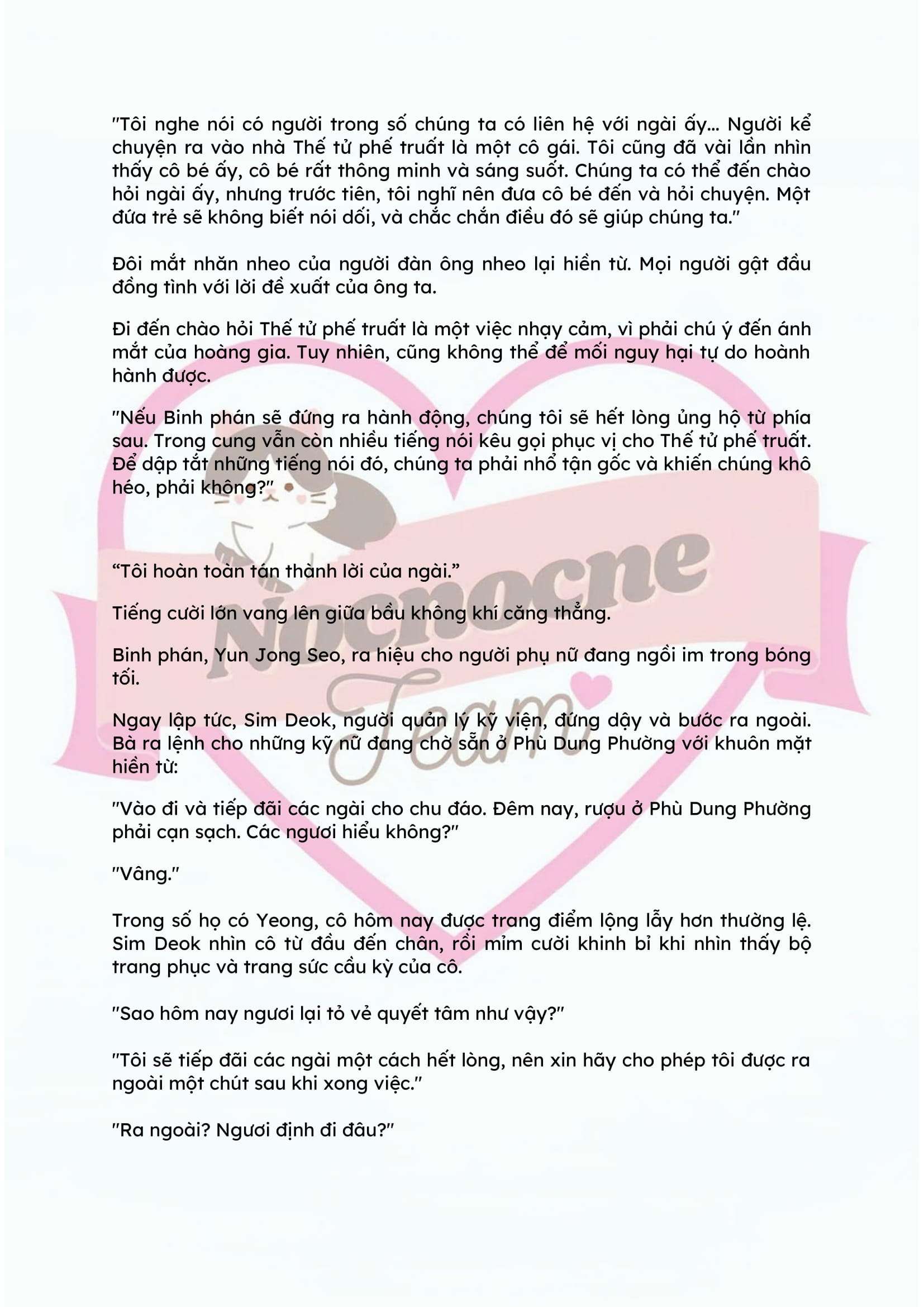 [NOVEL] ĐÊM HỖN LOẠN Chap 17 - Next Chap 18