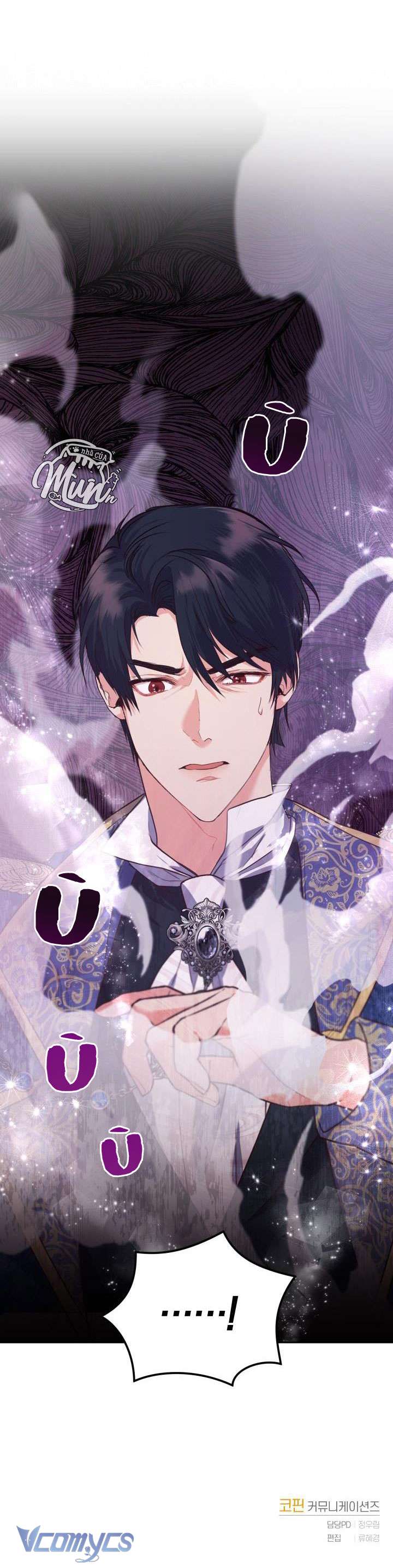 Nhà Điều Chế Nước Hoa Độc Quyền Của Bạo Chúa Chap 26 - Trang 2