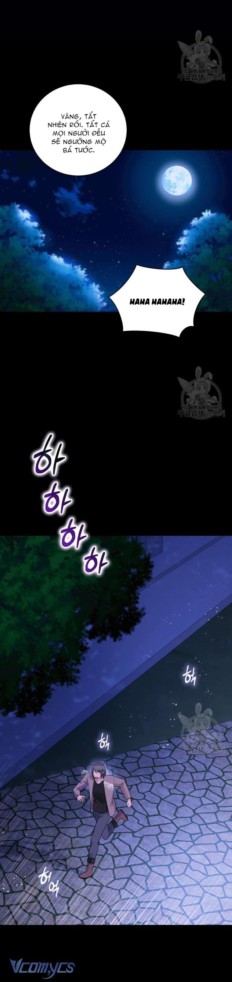 Kế Hoạch Trả Thù Chap 41 - Trang 2