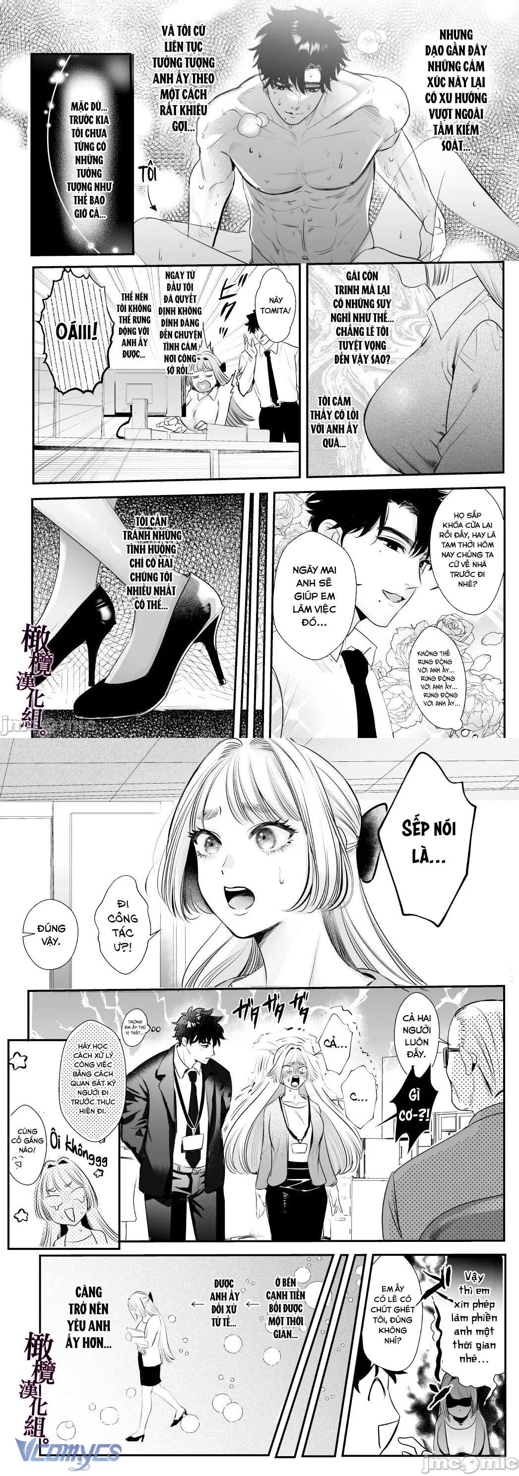 [18+] Một Mình Với Tiền Bối Trong Đêm Bão~ Chapter 1 - Trang 3