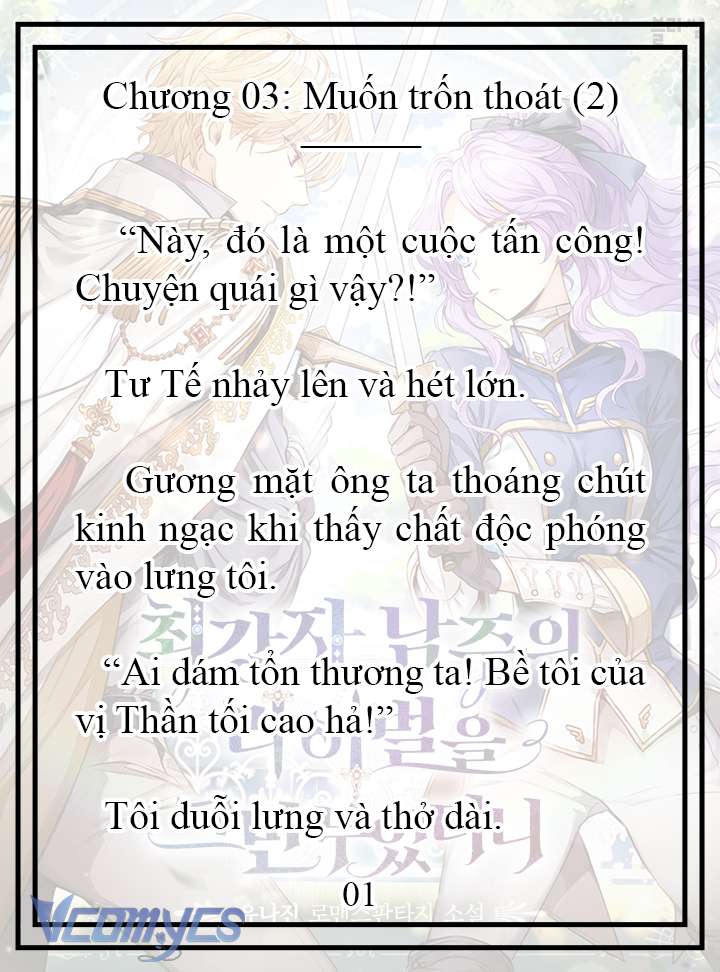 [Novel] Tôi Không Còn Là Đối Thủ Của Nam Chính Chap 3 - Trang 2