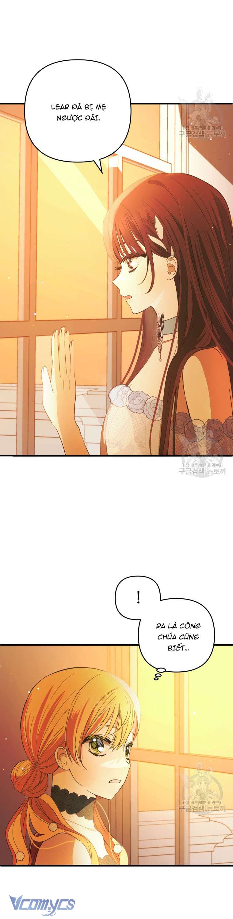 Lần Đầu Thấy Phản Diện Đáng Yêu À? Chap 24 - Next Chap 25