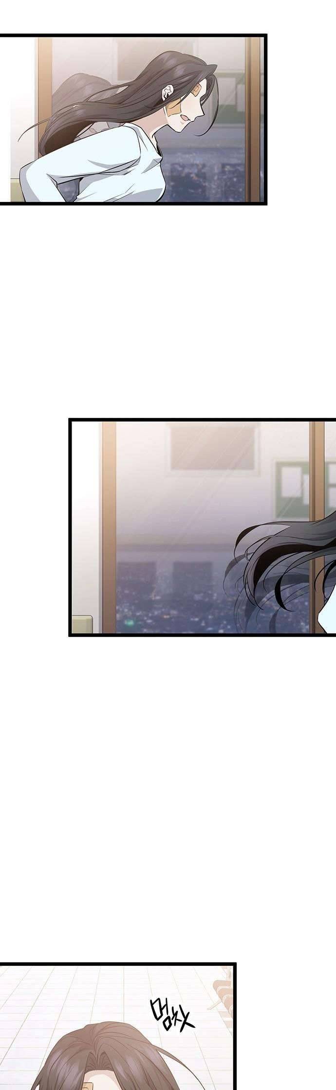 Hoàng Hậu Cao Học Chapter 2 - Next Chapter 3