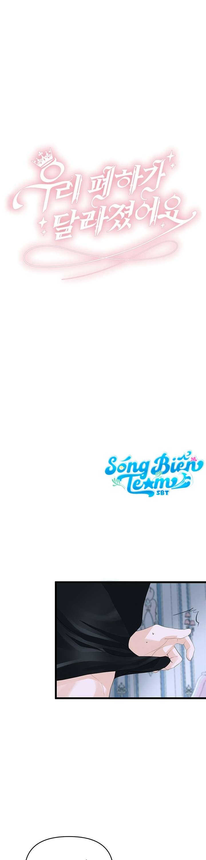 [ 18+ KHÔNG CHE ] Bệ hạ đã thay đổi rồi! Chap 13 - Next Chap 14