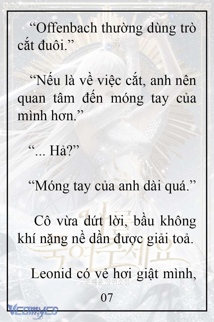 [Novel] Xin Hãy Giết Tôi Chap 11 - Trang 2