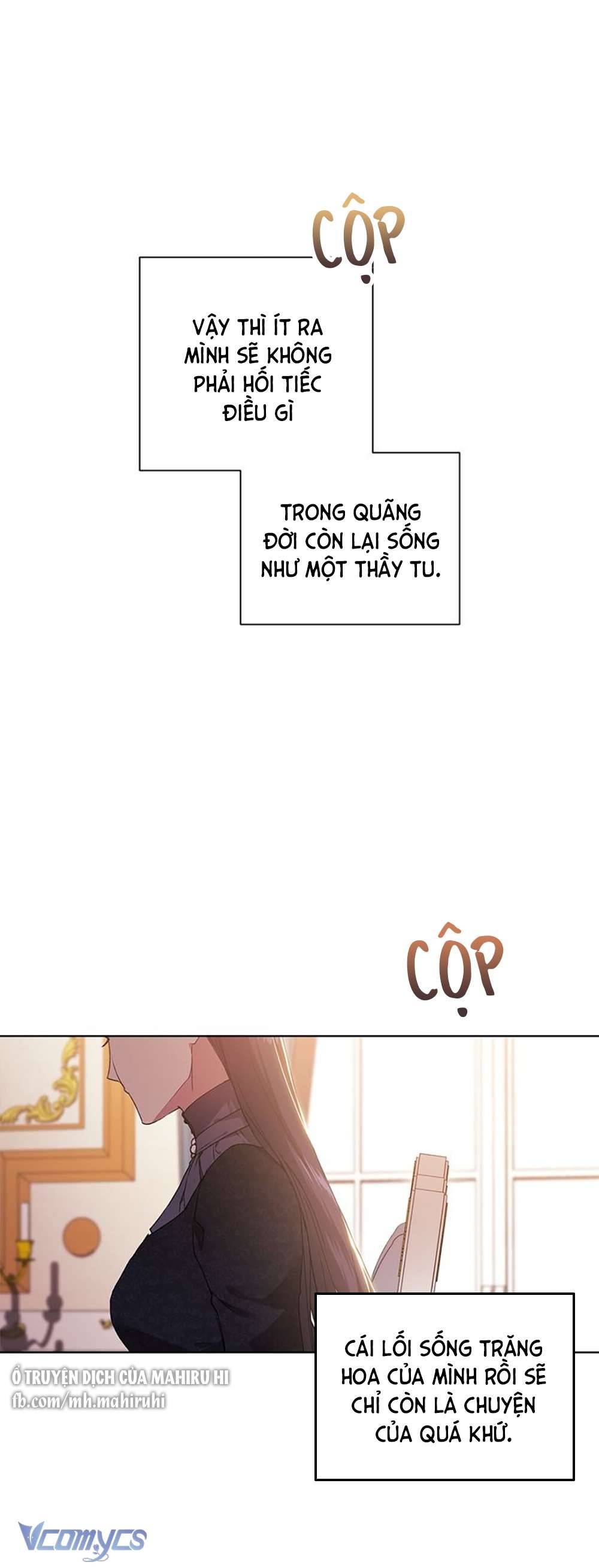 Hôn Nhân Này Rồi Sẽ Đổ Vỡ Chapter 2 - Next Chapter 3