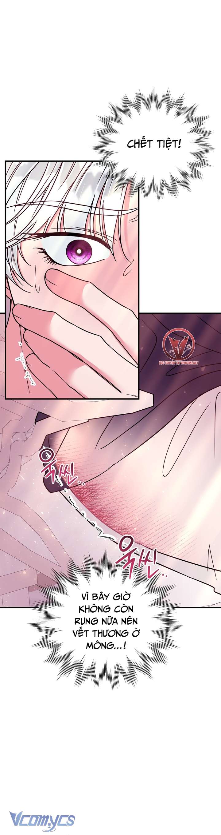 [18+] Anh Trai Đã Thay Đổi Chap 16 - Trang 2