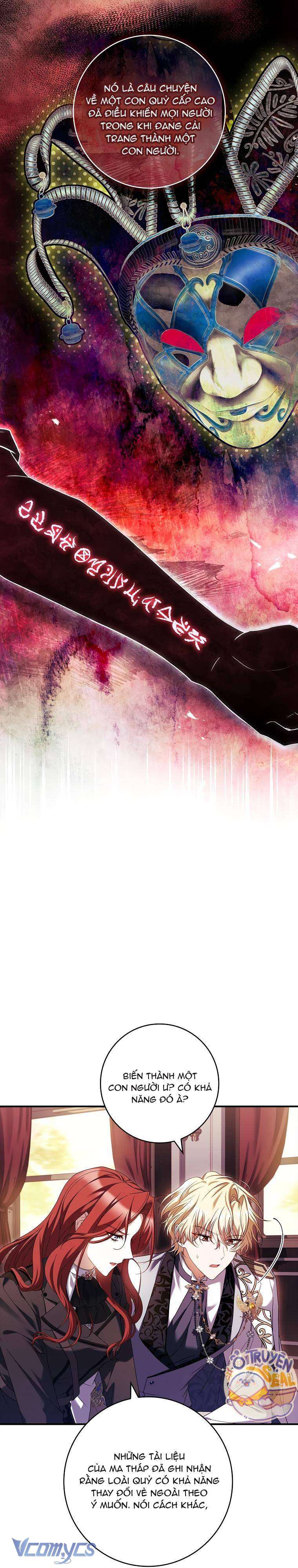 Tôi Đã Tắt Cài Đặt Chế Độ Nhận Thức Nỗi Đau! Chap 16 - Trang 3