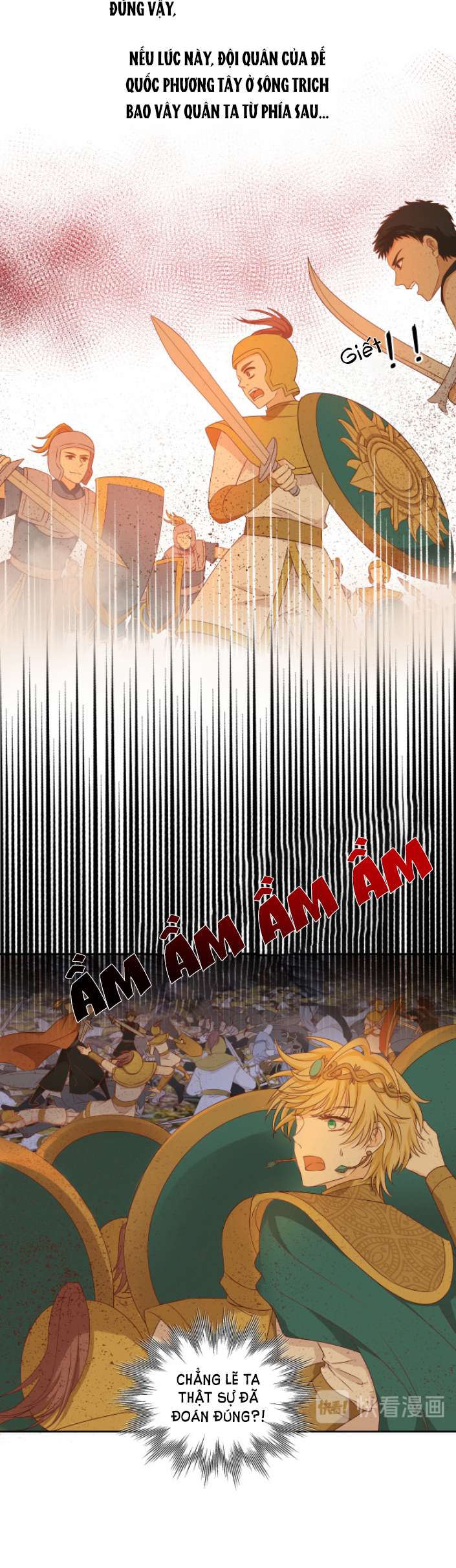 Địch Úc Đa Chi Ca Chapter 77 - Trang 4