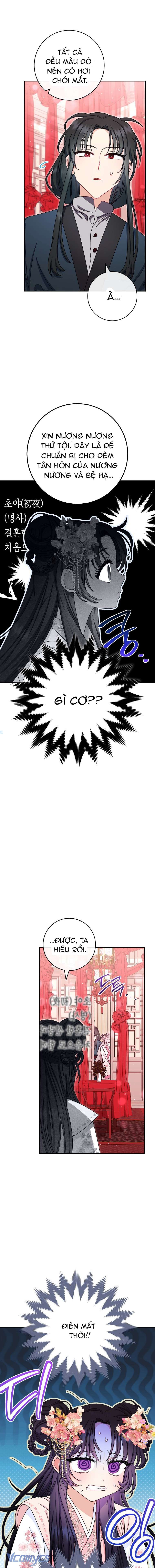 Tiểu Thiếp Chỉ Muốn Sống Yên Bình Chapter 2 - Trang 4