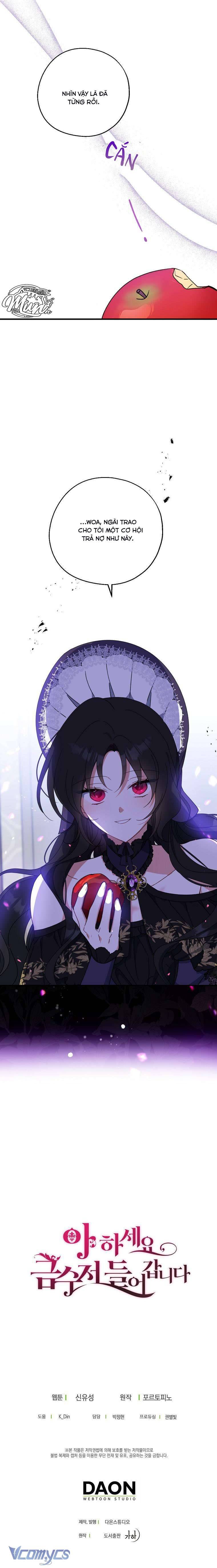 A Nào, Ngậm Thìa Vàng Nhé? Chap 68 - Trang 3