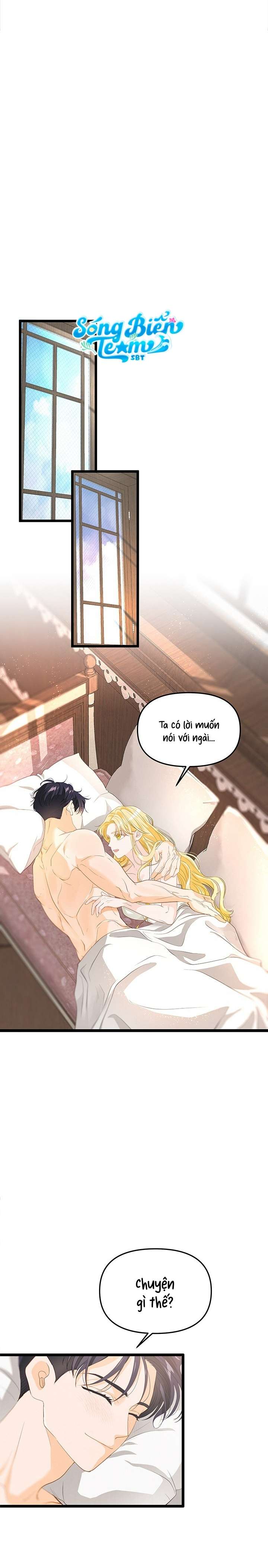 [ 18+ ] Bệ hạ đã thay đổi rồi! Chap 23 - Trang 2