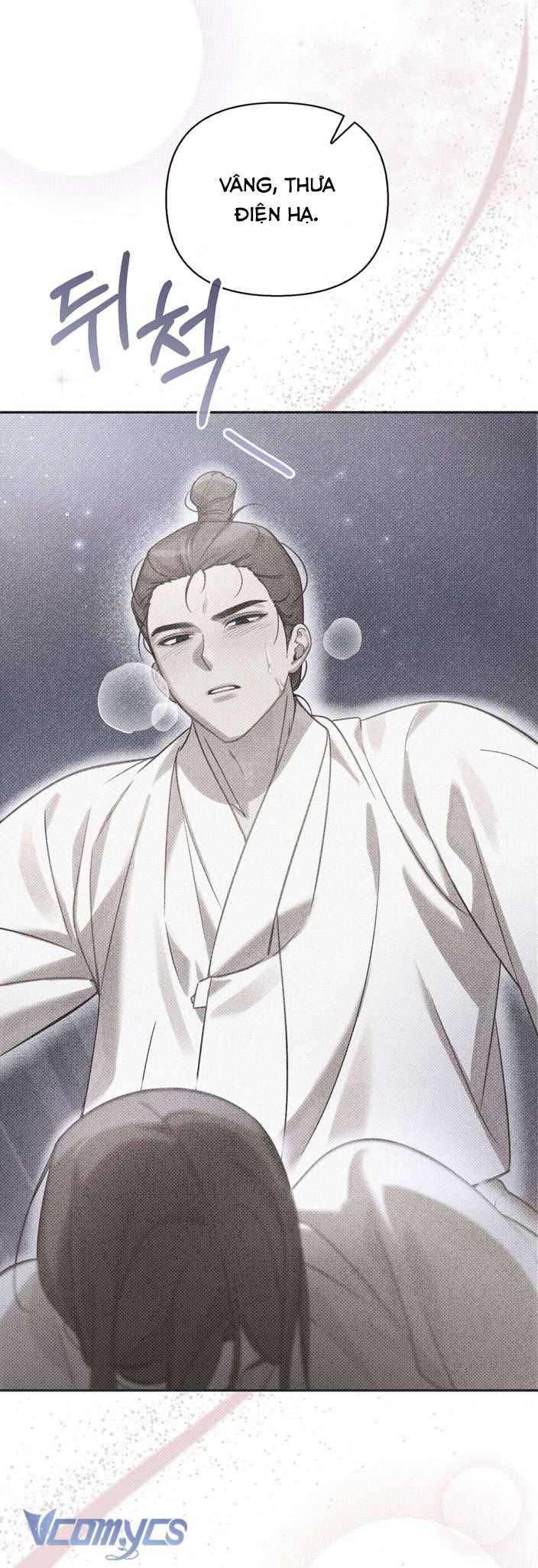 [18+] Tiết Học Bí Mật Của Trung Điện Chap 26 - Trang 2