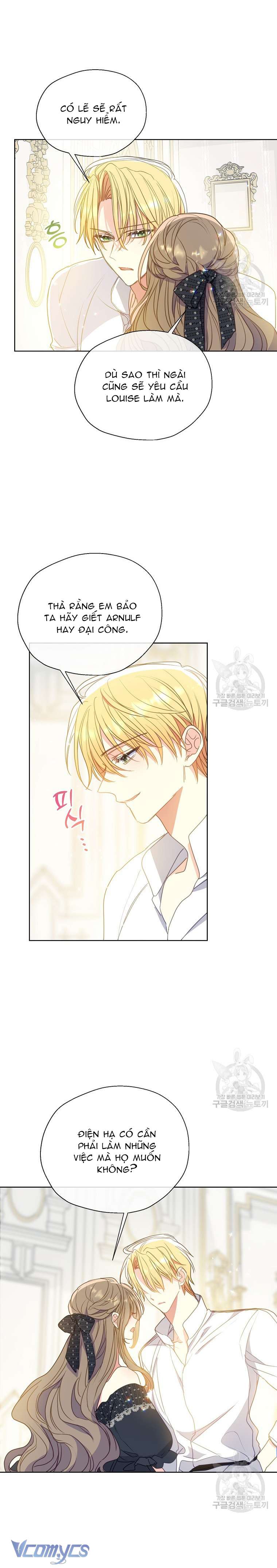 Bệ Hạ Xin Đừng Giết Tôi!!! Chap 106 - Trang 2