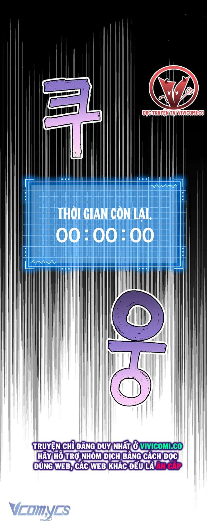 [18+] Yêu Tinh Giao Phối Chap 32 - Next Chap 33