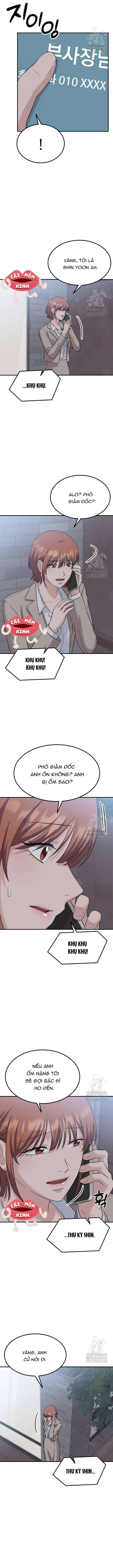 Tăng Ca Đêm Muộn Chap 19 - Trang 4