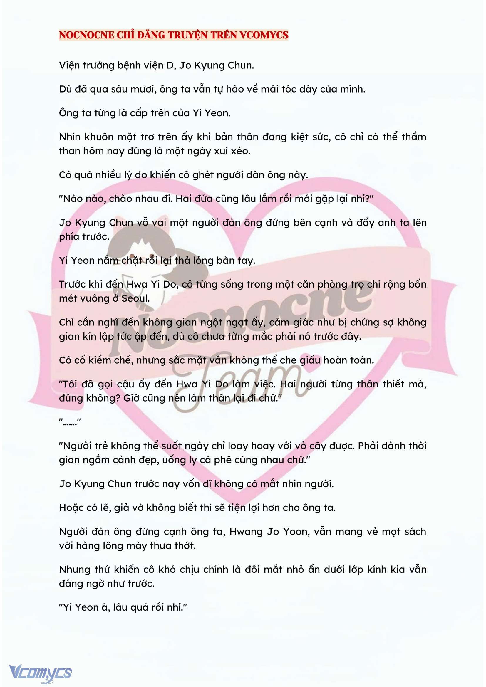 [FULL] [NOVEL] BẪY HOA Chap 15 - Trang 2