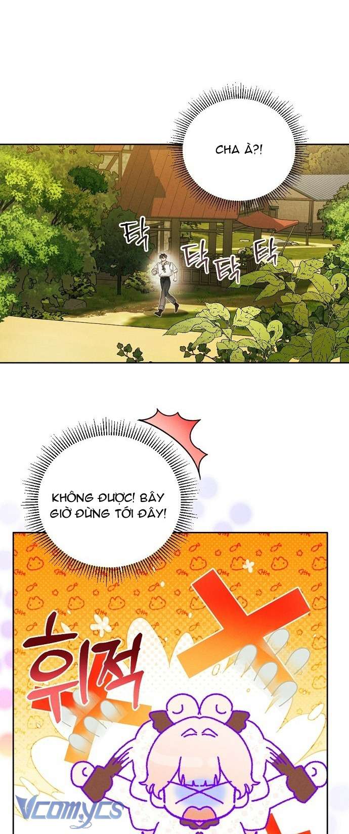 Papa Bạo Chúa, Con Sẽ Bảo Vệ Người! Chap 1 - Trang 2