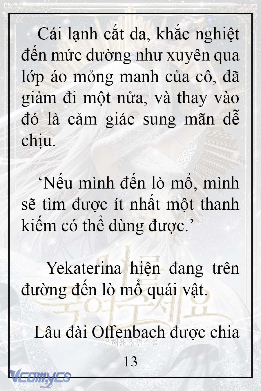 [Novel] Xin Hãy Giết Tôi Chap 6 - Trang 2