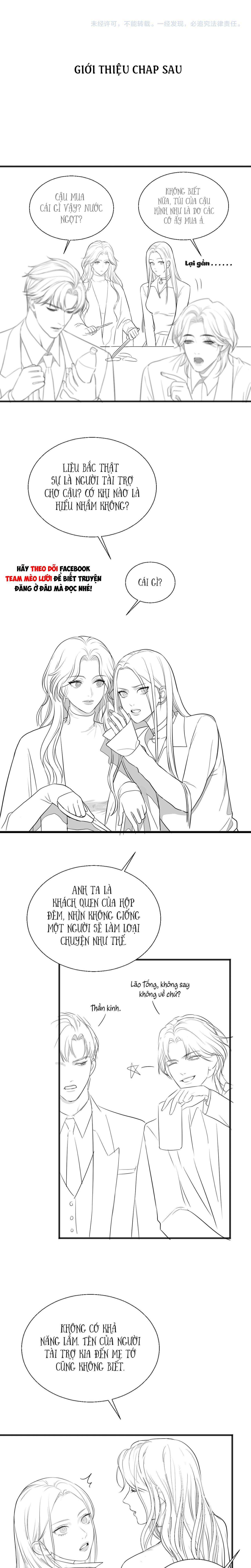 Tình Si Chap 19 - Trang 2