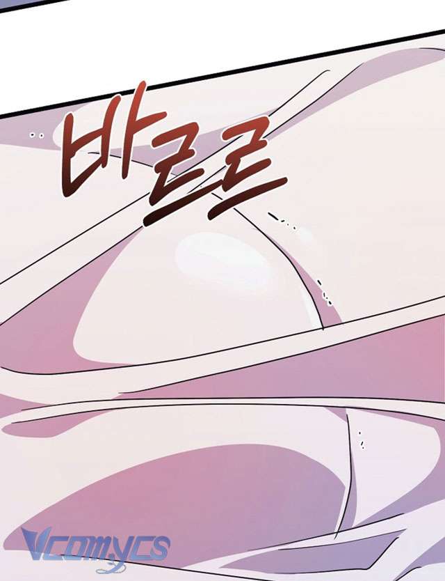 [18+] Goá Phụ Chap 4 - Trang 2