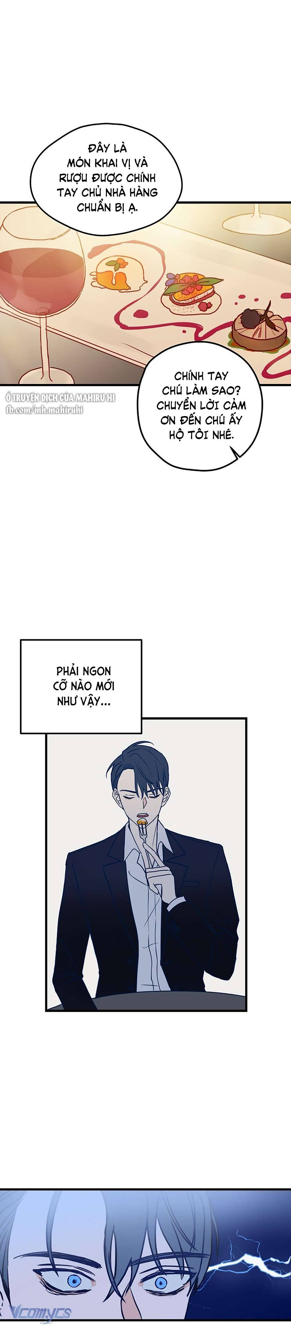 Kẻ Rác Rưởi Không Đáng Được Yêu Chapter 2 - Trang 4