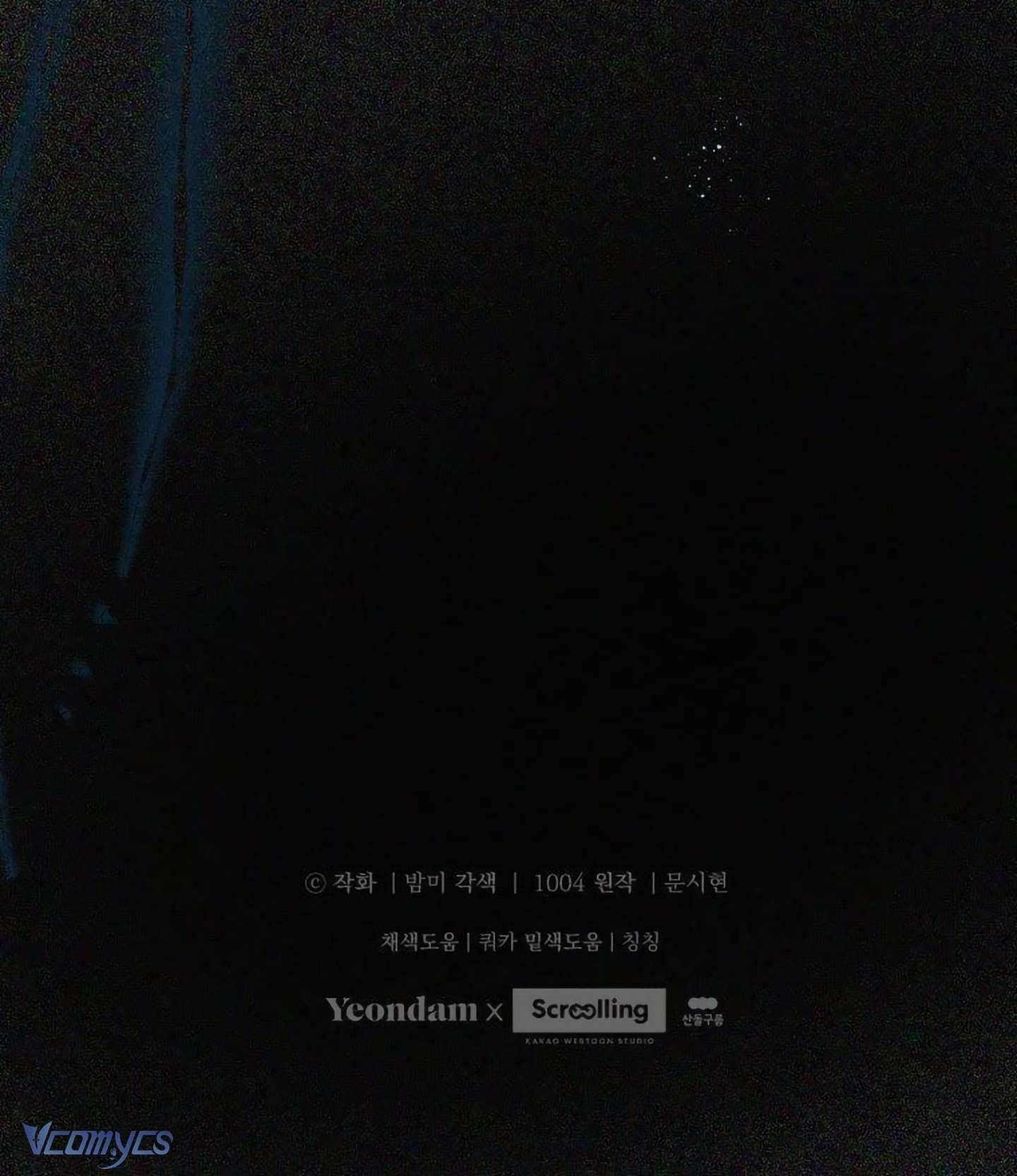 Bạn Sẽ Chết Nếu Không Biết Luật Tiểu Thuyết Chapter 11 - Trang 4