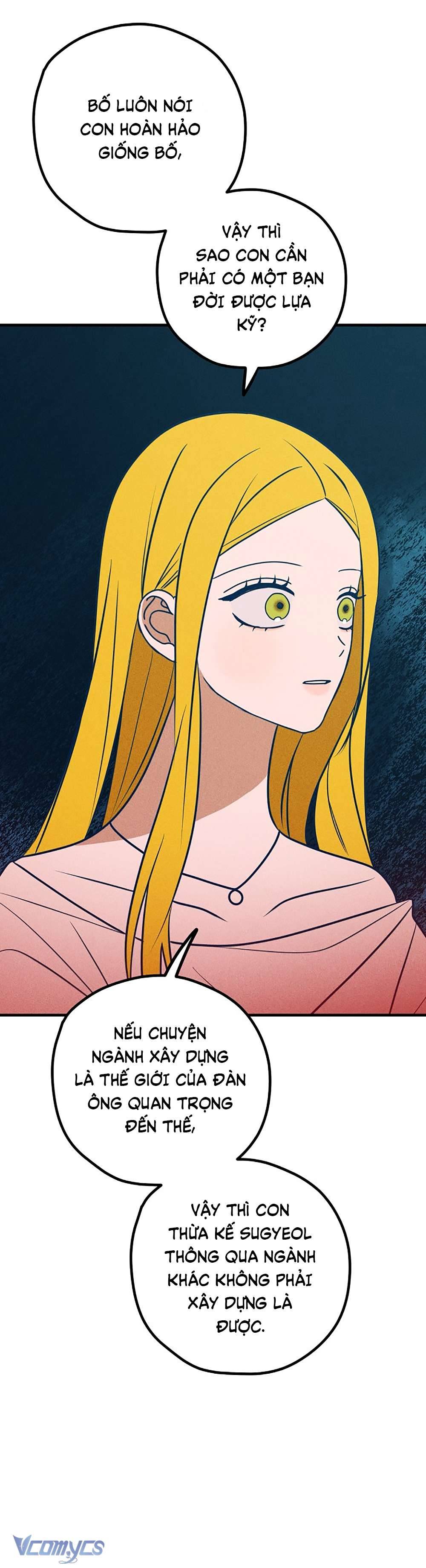 Kẻ Rác Rưởi Không Đáng Được Yêu Chapter 51 - Trang 4