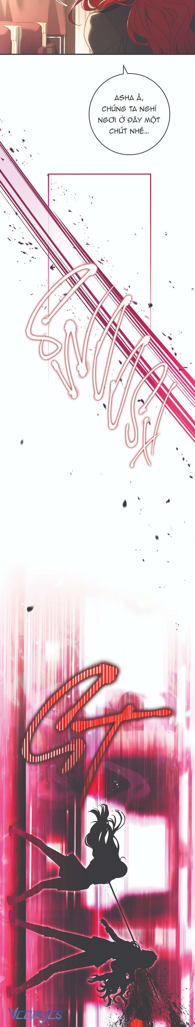 Tôi Đã Tắt Cài Đặt Chế Độ Nhận Thức Nỗi Đau! Chap 17 - Trang 3