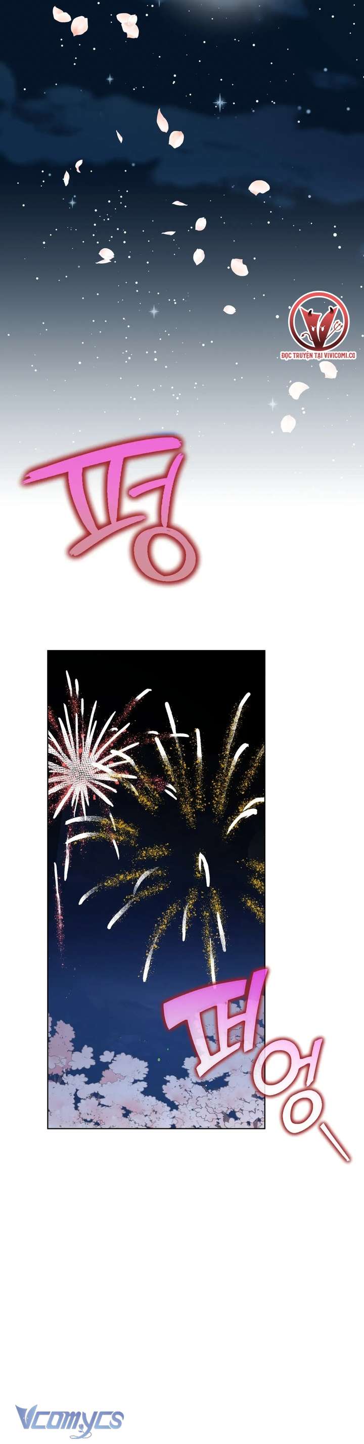 [18+] Viên Cảnh Sát Mà Tôi Ham Muốn Chapter 6 - Trang 3