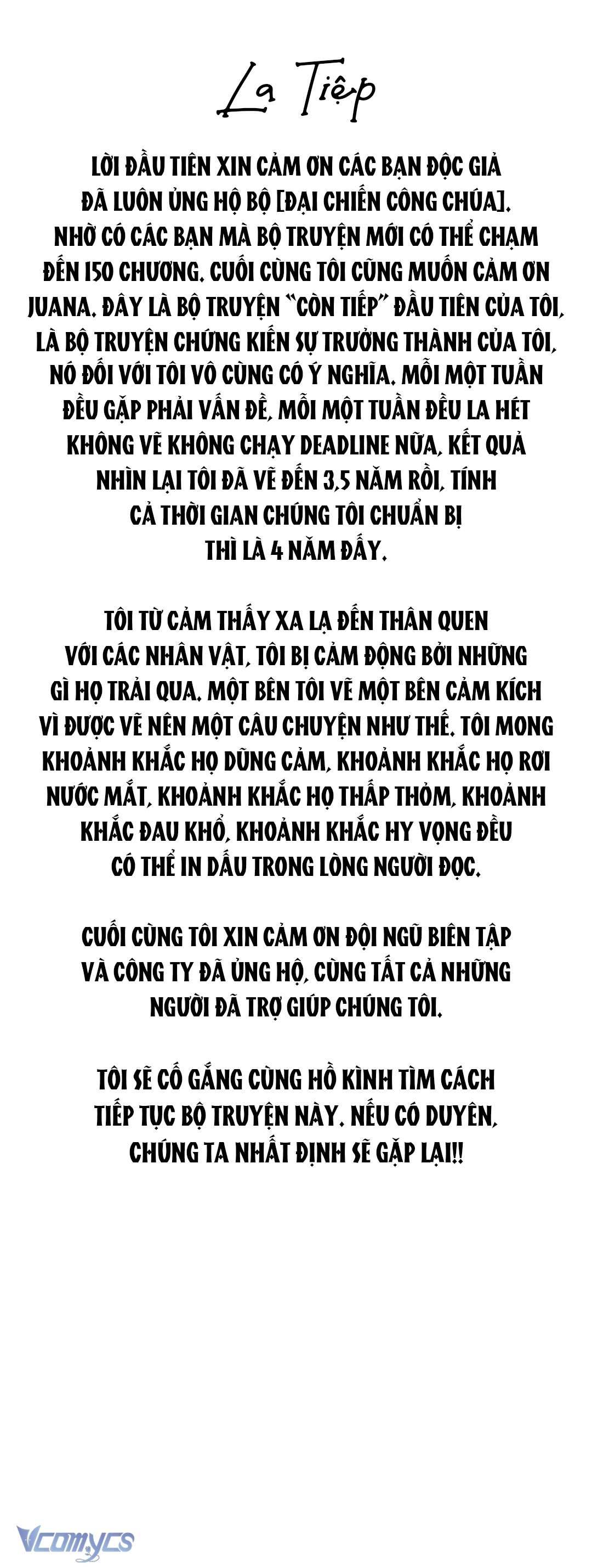 Đại Chiến Công Chúa Chapter 150 - Next 