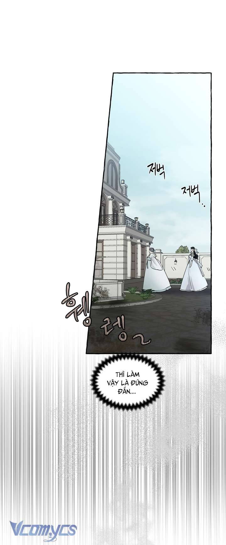 [18+] Hoàng Cung Có Chó Dữ! Chap 3 - Next Chap 4