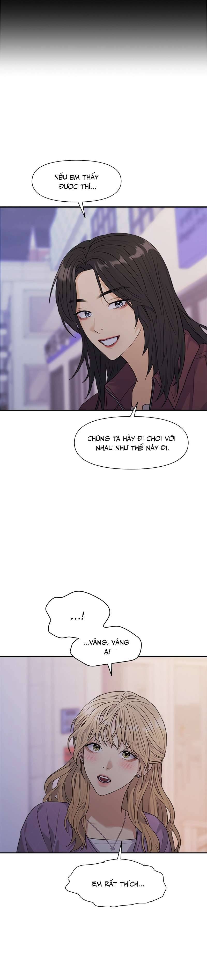 Couple Breaker Chap 4 - Next Chapter 4.1