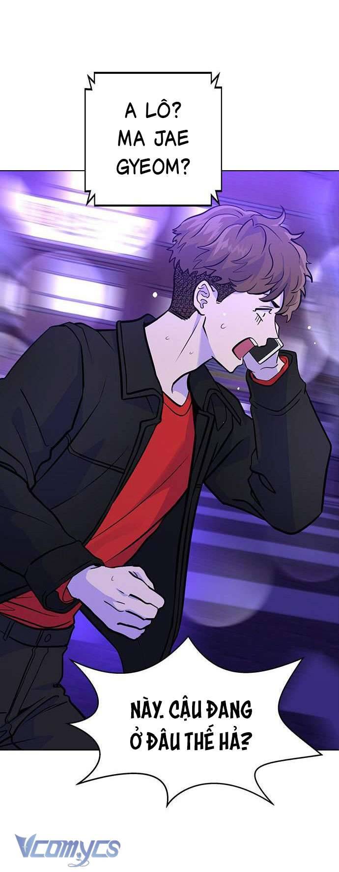 Nếu Chia Tay, Chúng Ta Sẽ Chết Chap 2 - Trang 2