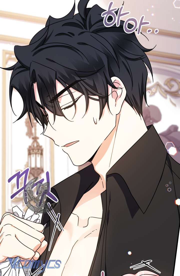 Tiểu Thư Tích Tiền Đi Bụi Chapter 17 - Trang 4