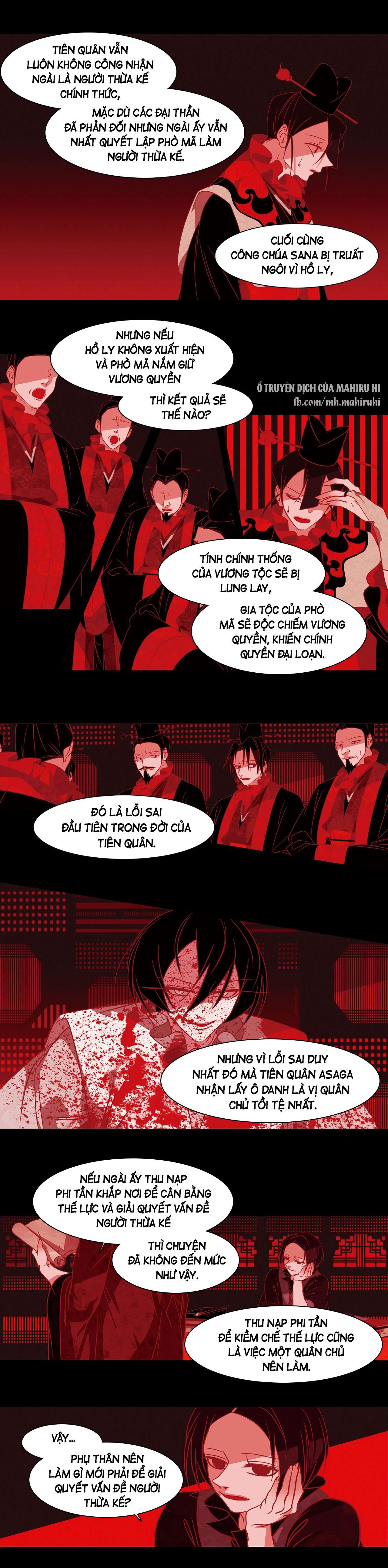 [18+] Xích Hồ Chap 57 - Trang 2