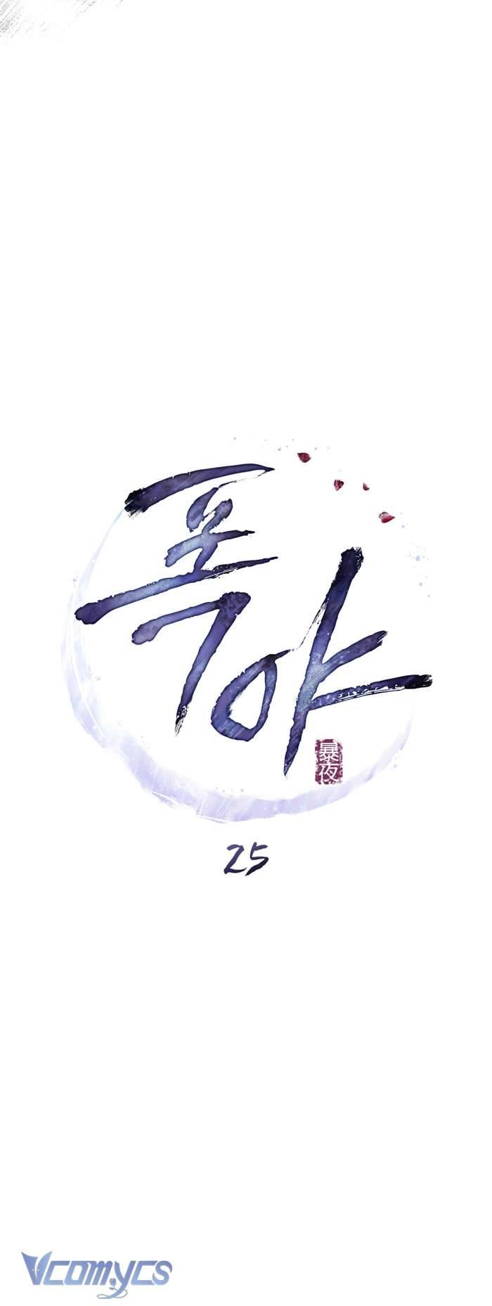 [18+] Đêm Giông Bão Chap 25 - Trang 2