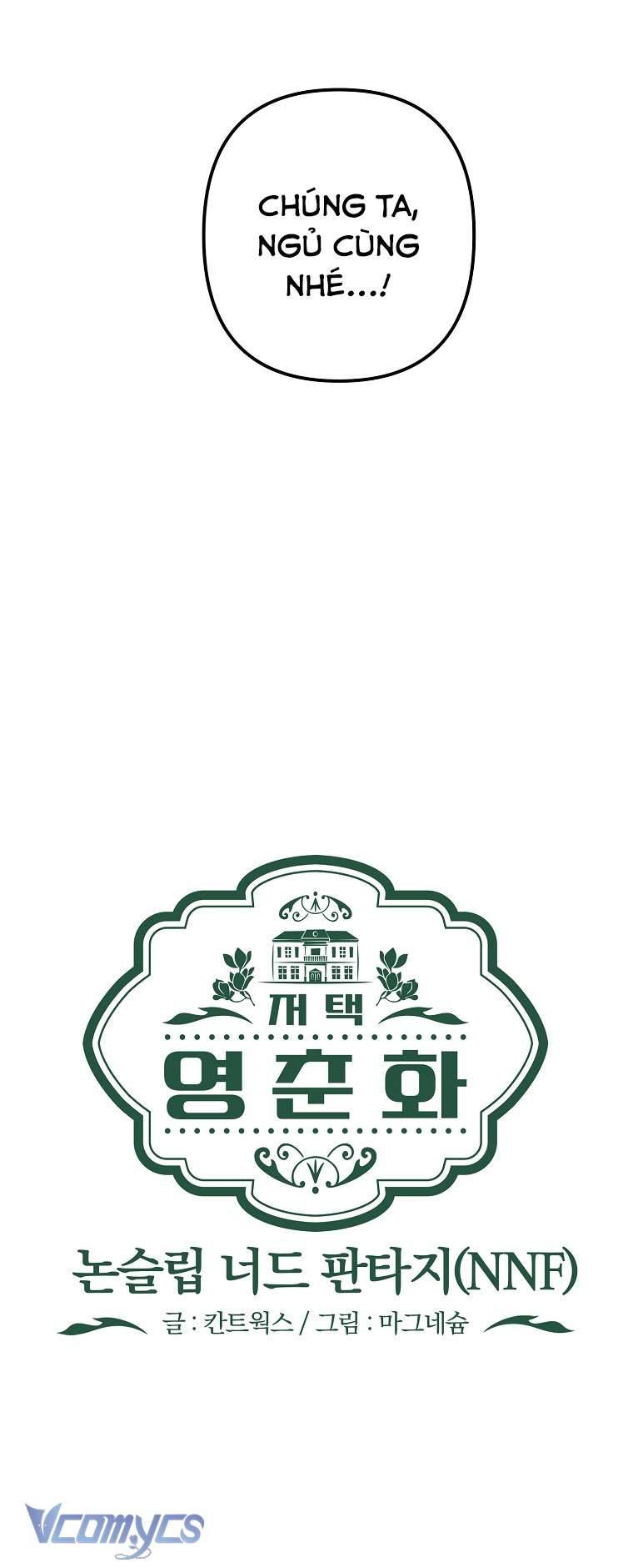 [18+] Dinh Thự Young Chun Hwa: Mọt Sách Phóng Túng Không Ngủ Được Chapter 9 - Trang 3