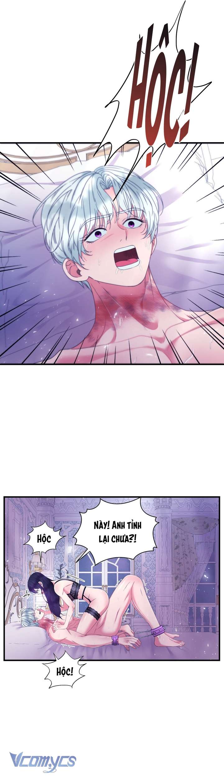 [18+] Anh Trai Đã Thay Đổi Chap 19 - Trang 2