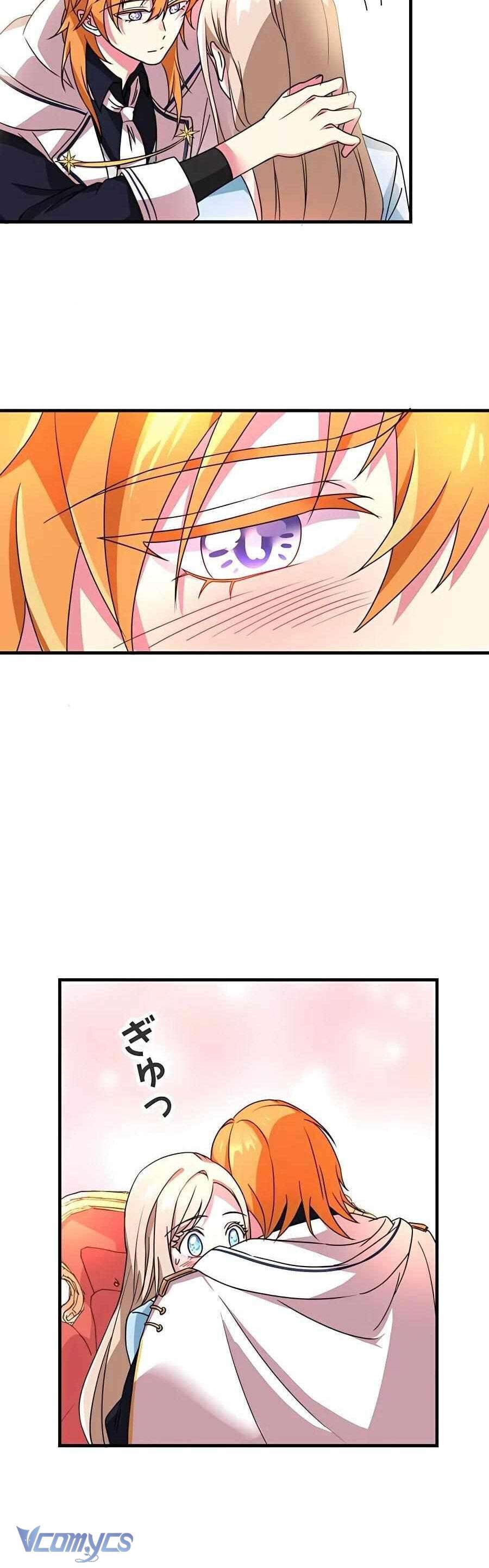 Dù Là Nhân Vật Phụ Nhưng Tôi Được Ngài Công Tước Nuông Chiều Hết Mực Chap 6 - Trang 2