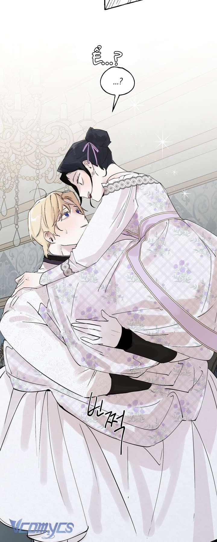 [18+] Hoàng Cung Có Chó Dữ! Chap 8 - Next Chap 9