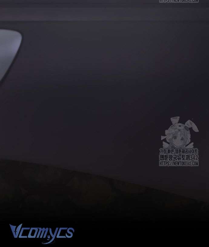 Tôi bị mắc kẹt trong một vở kịch điên rồ Chap 20 - Trang 3