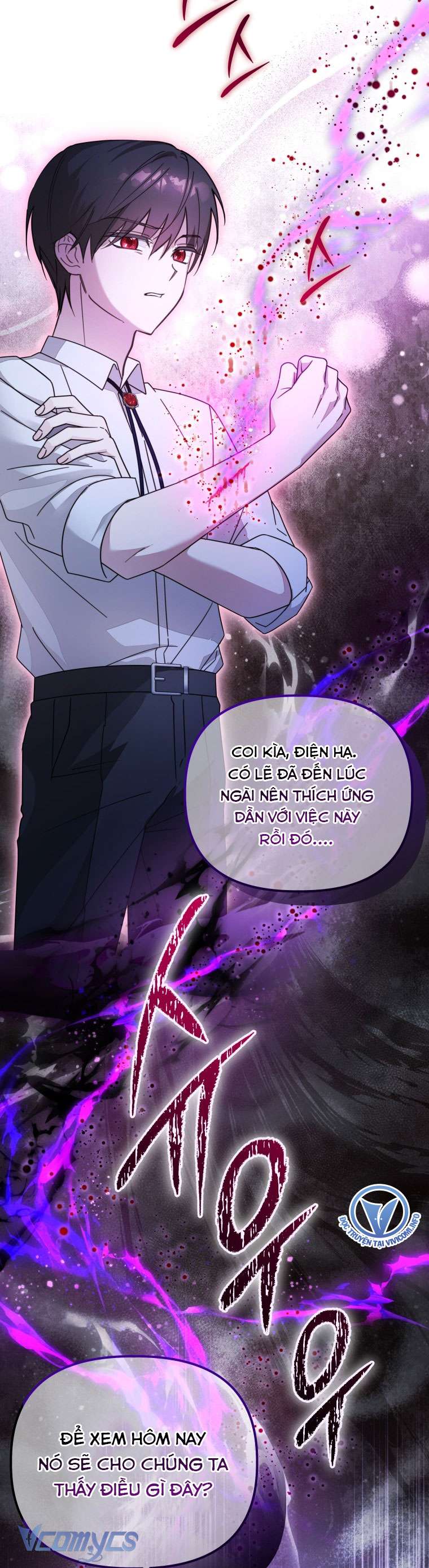 Mọt Sách Là Bạo Quân Chapter 21 - Next Chapter 22