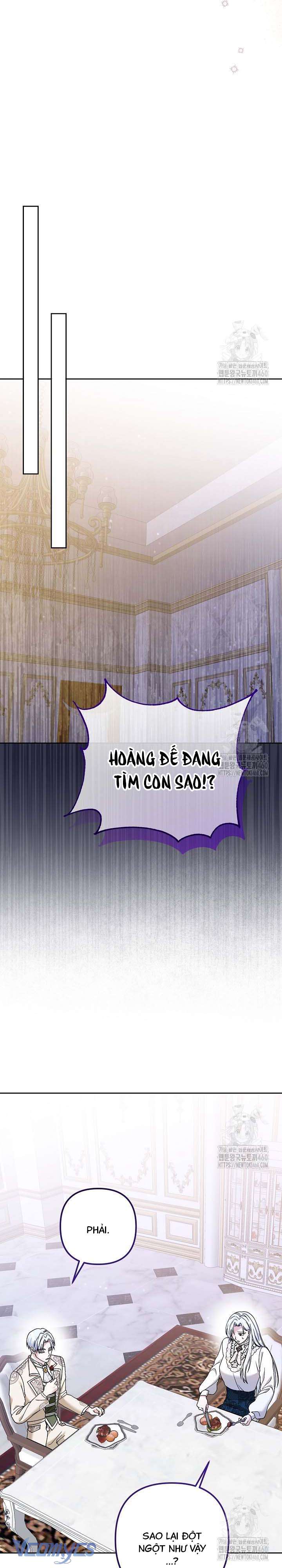 Quái Vật Trong Nhà Kính Chap 5 - Trang 4