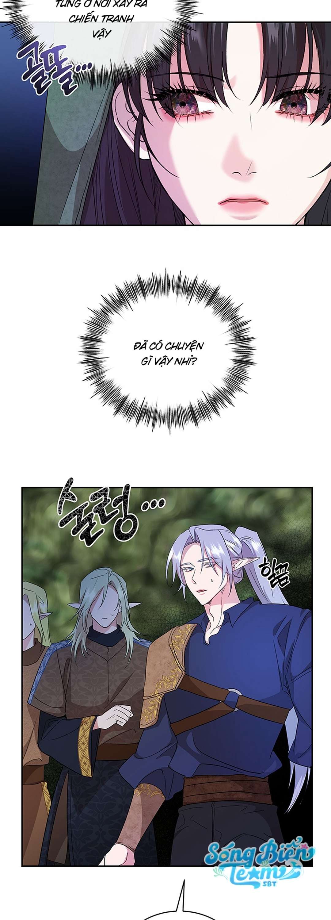 [ 18+ ] Tại nơi ẩn mình cuối cùng của sắc xanh Chap 8 - Trang 2